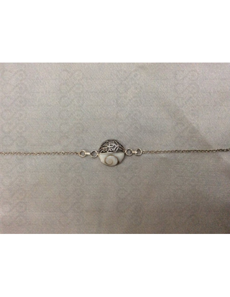 SB 0117 Pulsera Shiva Ojo Plata